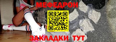 шишки Гагарин