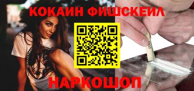 шишки Гатчина