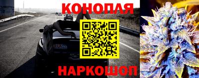 мяу мяу кристалл Гай