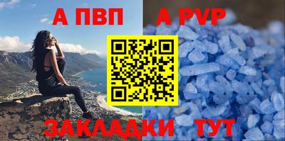 шишки Гатчина