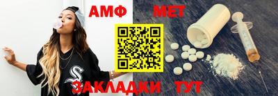 шишки Гатчина