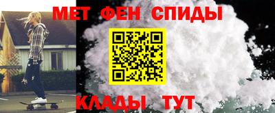 шишки Гагарин