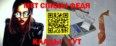 шишки Гагарин