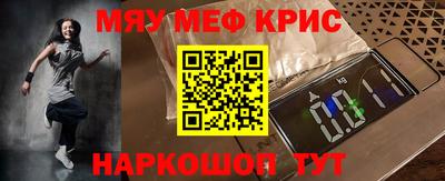 шишки Гагарин