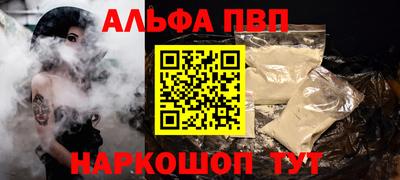 шишки Гатчина