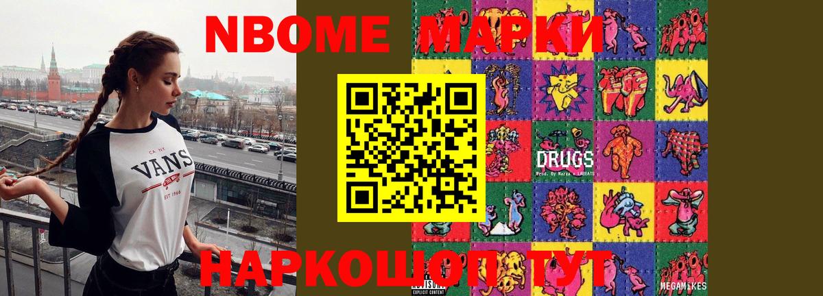 mega tor  Лсд 25 экстази ecstasy  Киселёвск  Вход с VPN  Лсд 25 экстази ecstasy 